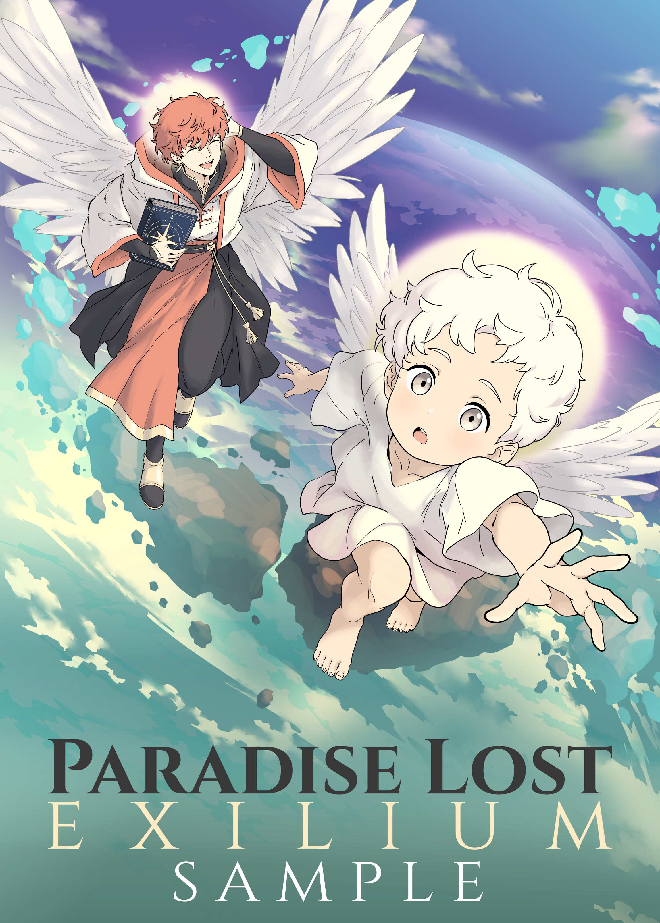 Paradise Lost: Exilium sample manga cover